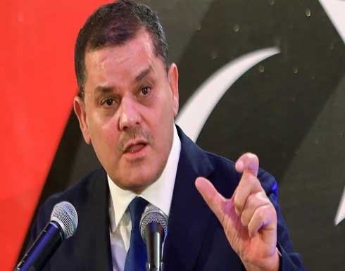 قبل صدور تقرير الرشاوى.. البرلمان الليبي يستبعد تأجيل جلسة اعتماد الحكومة قبل صدور تقرير الرشاوى.. البرلمان الليبي يستبعد تأجيل جلسة اعتماد الحكومة