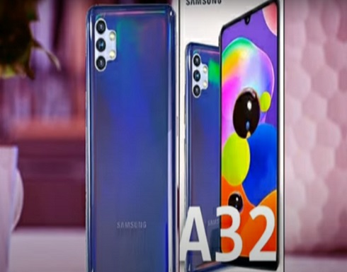 سامسونغ قد تطلق واحدا من أرخص هواتف 5G! سامسونغ قد تطلق واحدا من أرخص هواتف 5G!
