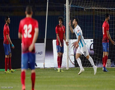 أخيرا.. مصر تعلن موعد نهاية "أغرب دوري" أخيرا.. مصر تعلن موعد نهاية "أغرب دوري"