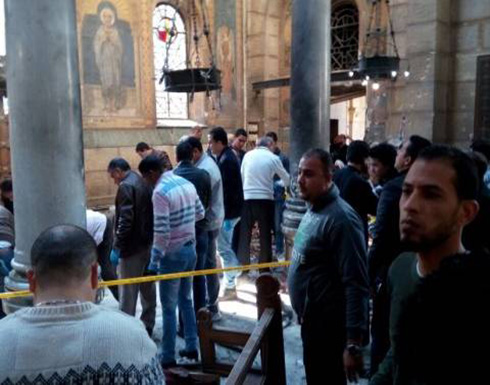 مصر تلقي القبض على مشتبه به رئيسي في تفجير الكنيسة البطرسية مصر تلقي القبض على مشتبه به رئيسي في تفجير الكنيسة البطرسية