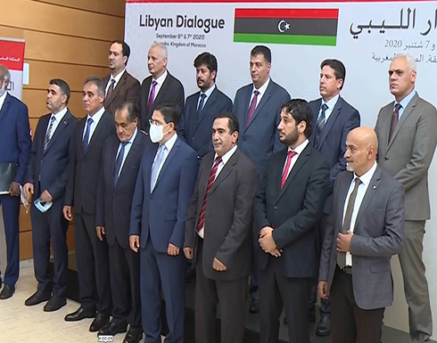 البعثة الأممية بليبيا: نتائج تصويت مقترح "الاستشارية" الثلاثاء البعثة الأممية بليبيا: نتائج تصويت مقترح "الاستشارية" الثلاثاء