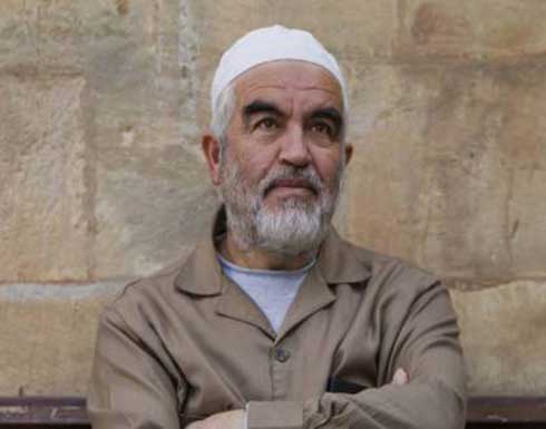 الشيخ رائد صلاح: الأقصى حق إسلامي عروبي لا يقبل المشاركة والتقسيم الشيخ رائد صلاح: الأقصى حق إسلامي عروبي لا يقبل المشاركة والتقسيم