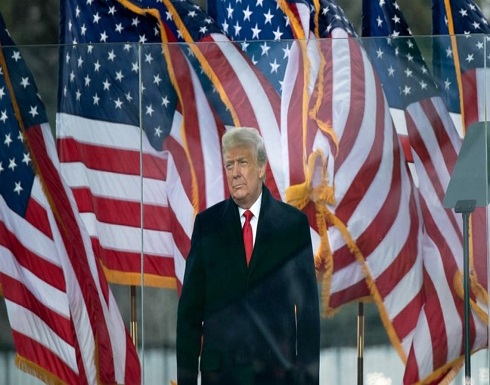 ترمب: لن أحضر مراسم تنصيب الرئيس يوم 20 يناير ترمب: لن أحضر مراسم تنصيب الرئيس يوم 20 يناير