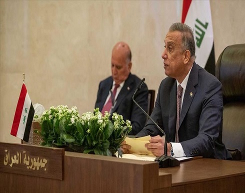 "مجزرة صلاح الدين".. الكاظمي يحيل مسؤولين أمنيين للتحقيق "مجزرة صلاح الدين".. الكاظمي يحيل مسؤولين أمنيين للتحقيق