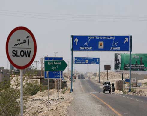 مقتل طفلين بتفجير انتحاري استهدف صينيين جنوب غرب باكستان مقتل طفلين بتفجير انتحاري استهدف صينيين جنوب غرب باكستان
