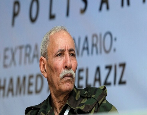 المغرب يحذر إسبانيا من "فرار" زعيم جبهة البوليساريو المغرب يحذر إسبانيا من "فرار" زعيم جبهة البوليساريو