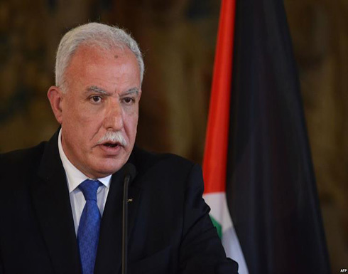 وزير الخارجية الفلسطيني: نتعامل “بشكل جدي” مع جهود ترامب وزير الخارجية الفلسطيني: نتعامل “بشكل جدي” مع جهود ترامب