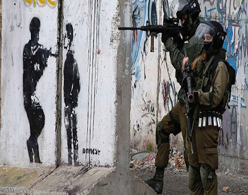 وفاة فتى فلسطيني متأثرا بإصابته برصاص القوات الإسرائيلية وفاة فتى فلسطيني متأثرا بإصابته برصاص القوات الإسرائيلية