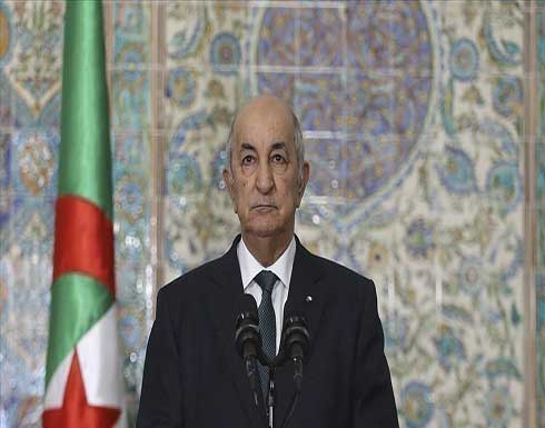 الرئيس الجزائري ينهي مهام وزير البريد والاتصالات الرئيس الجزائري ينهي مهام وزير البريد والاتصالات
