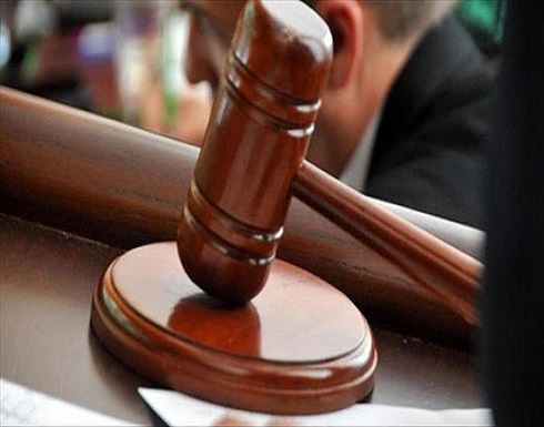 النيابة العامة تلاحق شخصا عنف طفلا في جرش النيابة العامة تلاحق شخصا عنف طفلا في جرش
