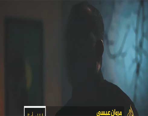 أول ظهور لنائب قائد "القسام": المعركة الأخيرة لها ما بعدها أول ظهور لنائب قائد "القسام": المعركة الأخيرة لها ما بعدها