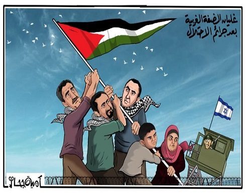 غليان الضفة الغربية بعد جرائم الاحتلال غليان الضفة الغربية بعد جرائم الاحتلال