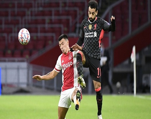 دوري الأبطال.. ليفربول يتغلب على أياكس بفضل النيران الصديقة (فيديو) دوري الأبطال.. ليفربول يتغلب على أياكس بفضل النيران الصديقة (فيديو)