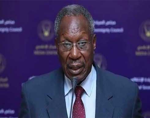 السودان.. بروفيسور في القانون يتصدر المرشحين لرئاسة الحكومة المقبلة السودان.. بروفيسور في القانون يتصدر المرشحين لرئاسة الحكومة المقبلة