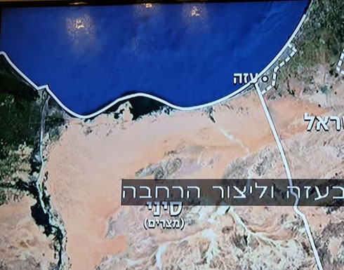 اليمين الإسرائيلي ..من ضم الفلسطينيين للأردن إلى “الإمارات الفلسطينية المنفصلة” اليمين الإسرائيلي ..من ضم الفلسطينيين للأردن إلى “الإمارات الفلسطينية المنفصلة”
