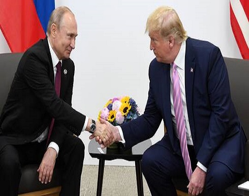 بوتين وترامب يبحثان مكافحة فيروس كورونا وقمة "G7" وأسعار النفط بوتين وترامب يبحثان مكافحة فيروس كورونا وقمة "G7" وأسعار النفط
