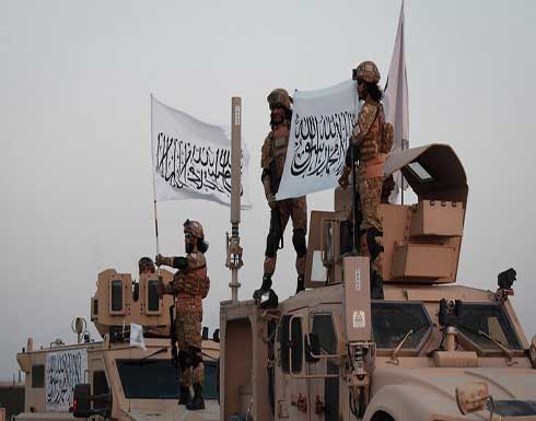 مصدر في "طالبان": القضاء على مجموعة لعناصر "داعش" في كابل مصدر في "طالبان": القضاء على مجموعة لعناصر "داعش" في كابل