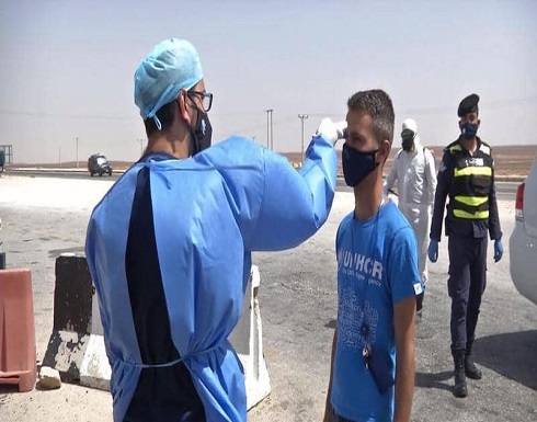 تسجيل 5123 اصابة جديدة بفيروس كورونا و 57 حالة وفاة في الاردن تسجيل 5123 اصابة جديدة بفيروس كورونا و 57 حالة وفاة في الاردن