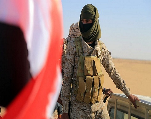 اليمن.. معارك عنيفة وتقدم للجيش والمقاومة جنوب مأرب اليمن.. معارك عنيفة وتقدم للجيش والمقاومة جنوب مأرب