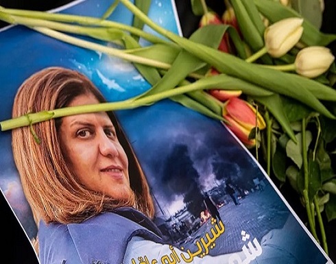 "الجزيرة" ترفع قضية أبو عاقلة إلى "الجنائية".. والاحتلال يعلق "الجزيرة" ترفع قضية أبو عاقلة إلى "الجنائية".. والاحتلال يعلق