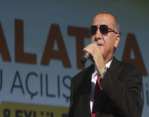 أردوغان: واشنطن تسعى لإنشاء منطقة آمنة للتنظيمات الإرهابية بسوريا أردوغان: واشنطن تسعى لإنشاء منطقة آمنة للتنظيمات الإرهابية بسوريا