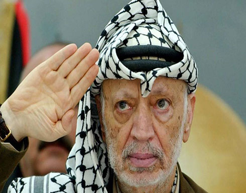 اسرائيل تلاحق «أبو عمار» في مثواه الأخير! اسرائيل تلاحق «أبو عمار» في مثواه الأخير!