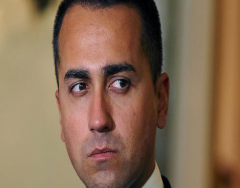 فرنسا: لقاء إيطاليا مع السترات الصفر استفزاز غير مقبول فرنسا: لقاء إيطاليا مع السترات الصفر استفزاز غير مقبول