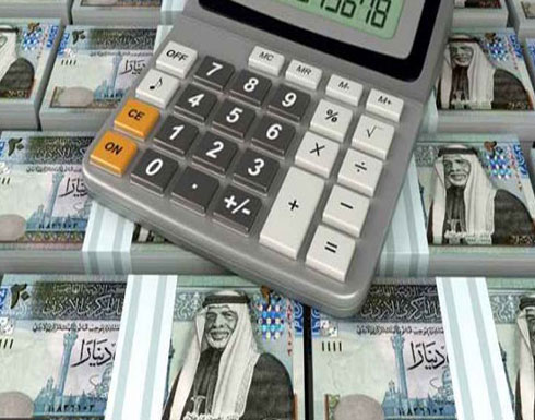 الحكومة الاردنية تقر الموازنة اليوم الحكومة الاردنية تقر الموازنة اليوم