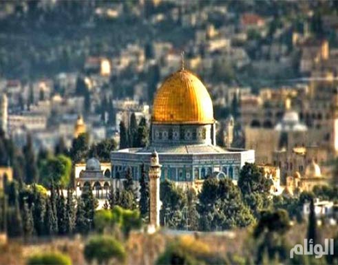 السعودية: القدس هي العاصمة الأزلية لفلسطين السعودية: القدس هي العاصمة الأزلية لفلسطين