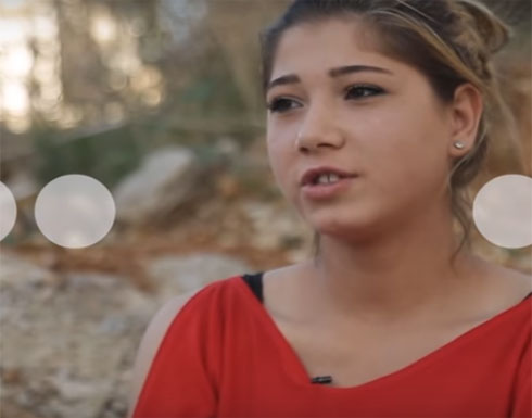 شاهد.. هربت من تحرّش والدها لتصبح أمًّا في عمر الـ15! شاهد.. هربت من تحرّش والدها لتصبح أمًّا في عمر الـ15!