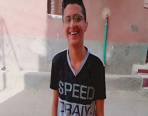 مأساة طالب بمصر .. تنمر عليه زملاؤه لضعف بصره فانتحر بالحبة السامة مأساة طالب بمصر .. تنمر عليه زملاؤه لضعف بصره فانتحر بالحبة السامة