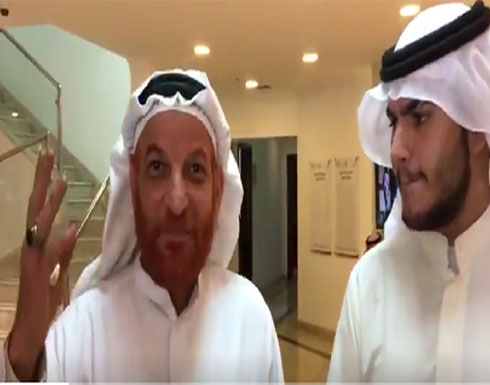 صور : نتائج تحاليل DNA للطفل السعودي المخطوف منذ 20 عاما