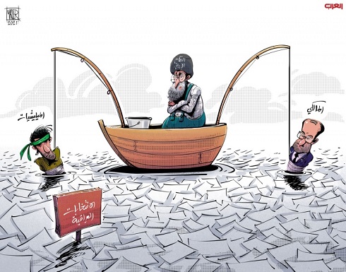 إيران.. الفائز في انتخابات العراق إيران.. الفائز في انتخابات العراق