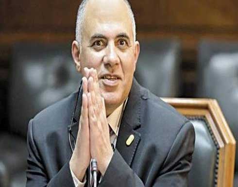 وزير الري المصري يؤكد امتلاك إثيوبيا موارد مياه هائلة وزير الري المصري يؤكد امتلاك إثيوبيا موارد مياه هائلة