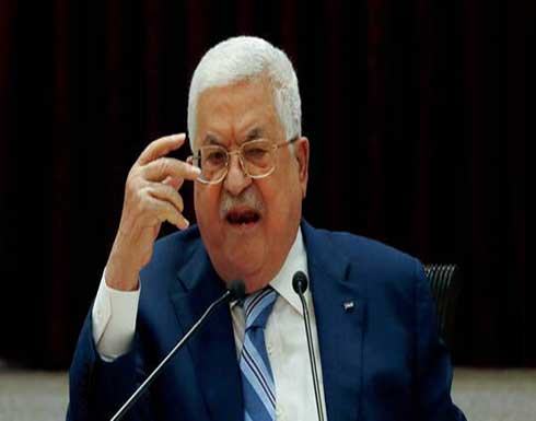 عباس يعلن حالة الطوارئ 30 يوما في الأراضي الفلسطينية عباس يعلن حالة الطوارئ 30 يوما في الأراضي الفلسطينية
