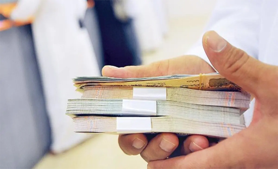 البنوك المركزية تتجه للفائدة الصفرية لتحفيز الاقتصاد البنوك المركزية تتجه للفائدة الصفرية لتحفيز الاقتصاد