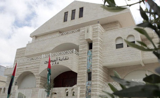 “الصحفيين” تخاطب الحكومة لإجراء انتخاباتها منتصف تشرين الأول “الصحفيين” تخاطب الحكومة لإجراء انتخاباتها منتصف تشرين الأول