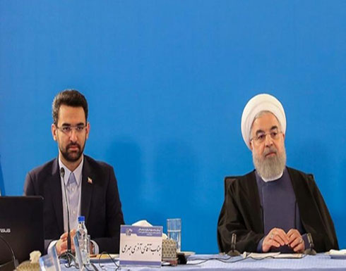 اتهام وزير اتصالات إيران بالتجسس.. لعدم حجبه انستغرام اتهام وزير اتصالات إيران بالتجسس.. لعدم حجبه انستغرام