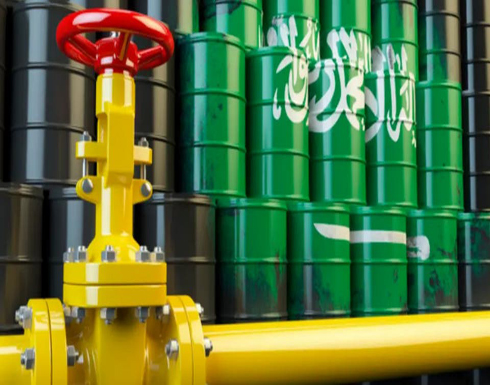 بلومبيرغ: نفط السعودية يستهدف الصين على حساب الولايات المتحدة بلومبيرغ: نفط السعودية يستهدف الصين على حساب الولايات المتحدة