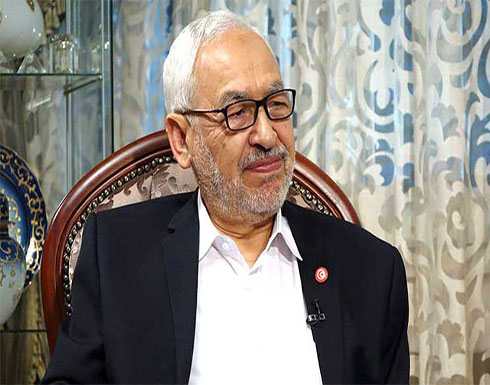 الغنوشي: أحزاب صغيرة عاجزة عن تأطير الإحتجاجات تتحمل مسؤولية “التخريب” الغنوشي: أحزاب صغيرة عاجزة عن تأطير الإحتجاجات تتحمل مسؤولية “التخريب”