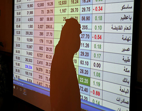بورصات الخليج تقتفي أثر الأسهم العالمية والنفط وتحلق صعوداً بورصات الخليج تقتفي أثر الأسهم العالمية والنفط وتحلق صعوداً