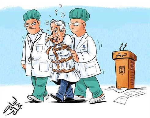 نهاية نتنياهو…