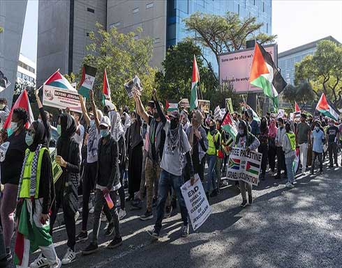 موزمبيق.. احتجاجات منددة بالعدوان الإسرائيلي بحق الفلسطينيين موزمبيق.. احتجاجات منددة بالعدوان الإسرائيلي بحق الفلسطينيين