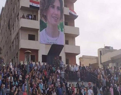صورة لأسماء الأسد تتسبب بموجة كبيرة من الشائعات صورة لأسماء الأسد تتسبب بموجة كبيرة من الشائعات