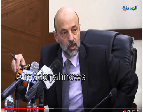 الرزاز يعلن اليوم قرارات جديدة بشأن التعامل مع كورونا الرزاز يعلن اليوم قرارات جديدة بشأن التعامل مع كورونا