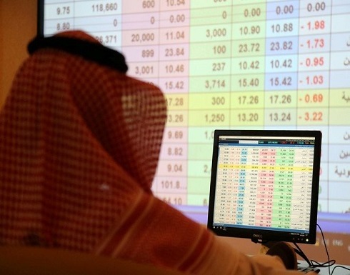 مؤشر سوق الأسهم السعودية يغلق مرتفعا عند مستوى 8098.74 نقطة مؤشر سوق الأسهم السعودية يغلق مرتفعا عند مستوى 8098.74 نقطة