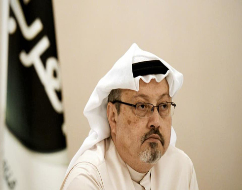 النيابة العامة السعودية: صدور أحكام نهائية بحق المتهمين بقتل خاشقجي النيابة العامة السعودية: صدور أحكام نهائية بحق المتهمين بقتل خاشقجي