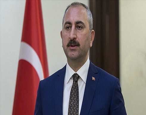 وزير العدل التركي يستنكر الإساءة للقرآن الكريم في أوروبا وزير العدل التركي يستنكر الإساءة للقرآن الكريم في أوروبا