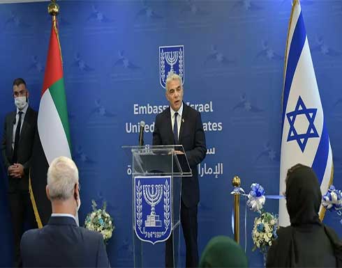 اسرائيل: لن تقوم دولة فلسطينية اسرائيل: لن تقوم دولة فلسطينية