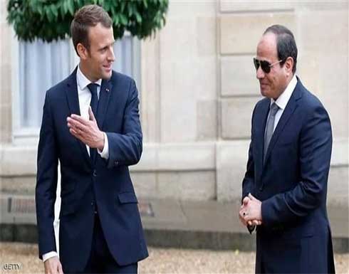 فرنسا: ندعم وساطة مصر لوقف إطلاق النار في غزة فرنسا: ندعم وساطة مصر لوقف إطلاق النار في غزة